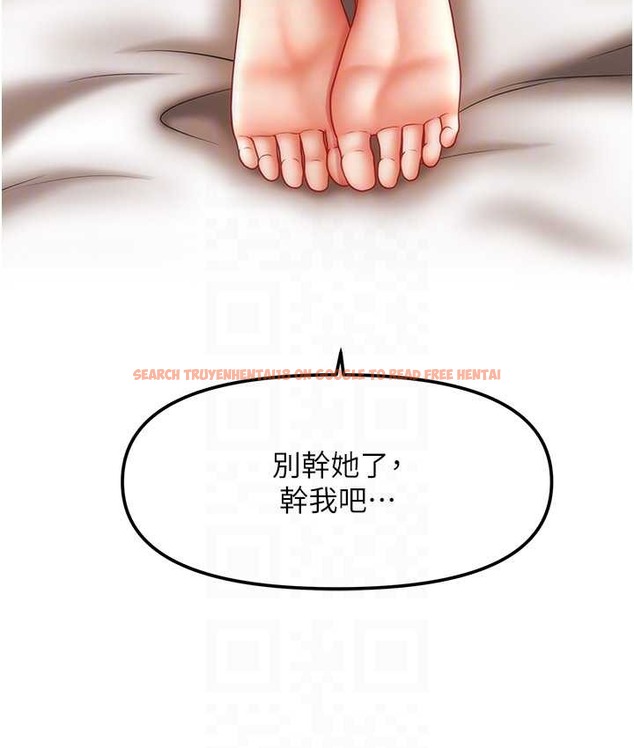 查看漫画催眠撩法 - 第32話-隔著小腹舔肉棒 - tymanga.com中的2111412图片
