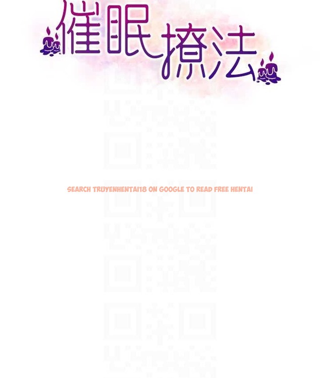 查看漫画催眠撩法 - 第33話-好爽，再夾緊點… - tymanga.com中的2134988图片