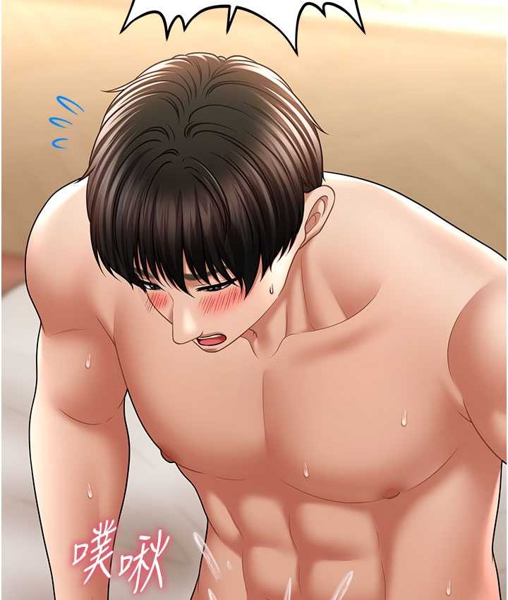 查看漫画催眠撩法 - 第33話-好爽，再夾緊點… - tymanga.com中的2134992图片