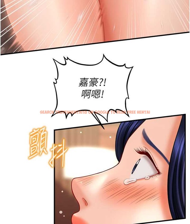 查看漫画催眠撩法 - 第33話-好爽，再夾緊點… - tymanga.com中的2134997图片
