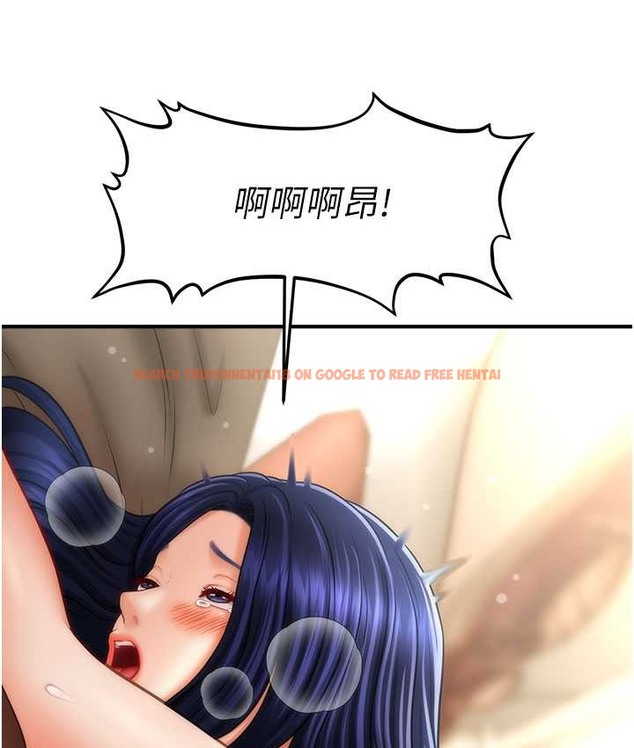 查看漫画催眠撩法 - 第33話-好爽，再夾緊點… - tymanga.com中的2135012图片