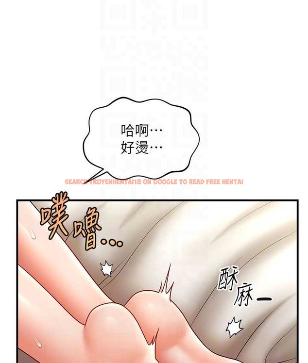 查看漫画催眠撩法 - 第33話-好爽，再夾緊點… - tymanga.com中的2135015图片