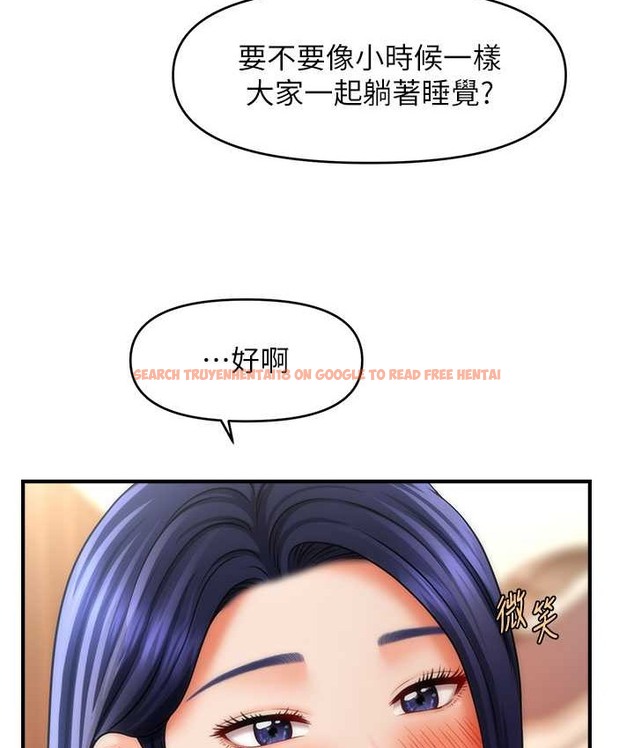 查看漫画催眠撩法 - 第33話-好爽，再夾緊點… - tymanga.com中的2135027图片