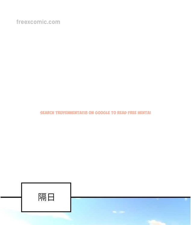 查看漫画催眠撩法 - 第33話-好爽，再夾緊點… - tymanga.com中的2135032图片