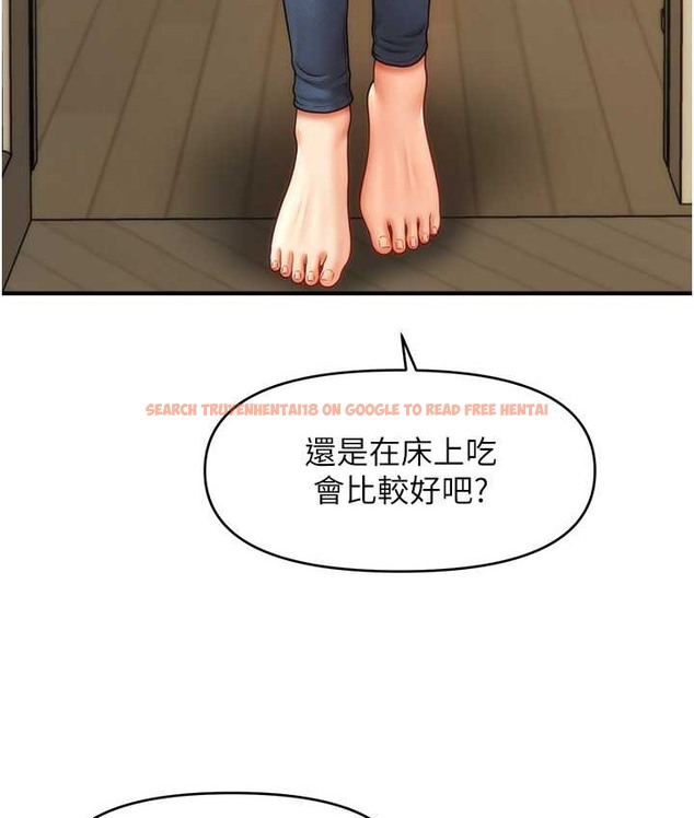 查看漫画催眠撩法 - 第33話-好爽，再夾緊點… - tymanga.com中的2135047图片