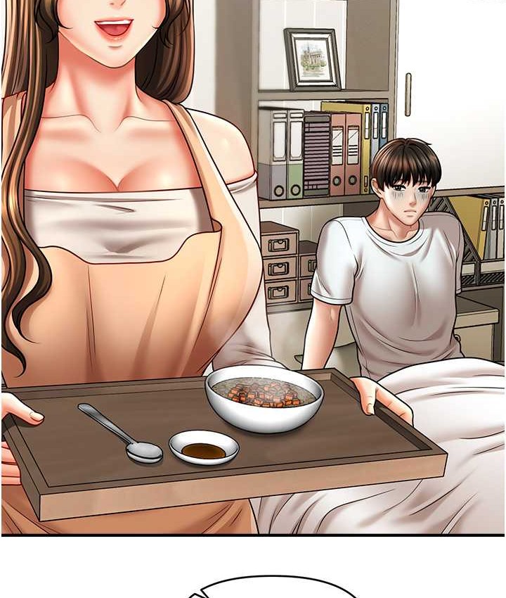 查看漫画催眠撩法 - 第33話-好爽，再夾緊點… - tymanga.com中的2135055图片