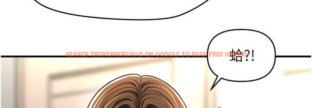 查看漫画催眠撩法 - 第33話-好爽，再夾緊點… - tymanga.com中的2135065图片