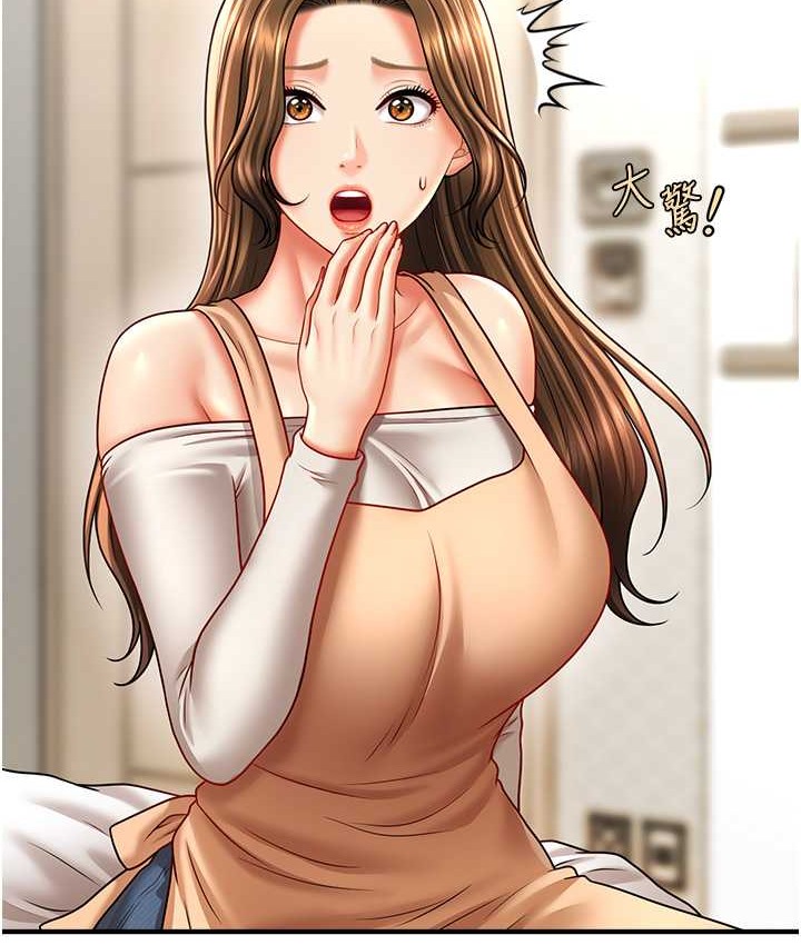 查看漫画催眠撩法 - 第33話-好爽，再夾緊點… - tymanga.com中的2135066图片