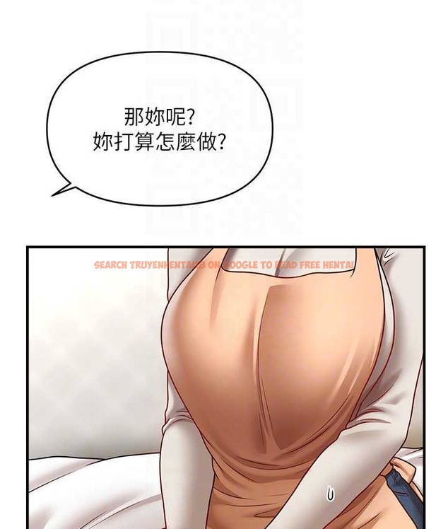 查看漫画催眠撩法 - 第33話-好爽，再夾緊點… - tymanga.com中的2135069图片