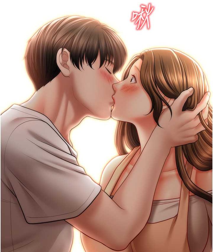 查看漫画催眠撩法 - 第33話-好爽，再夾緊點… - tymanga.com中的2135074图片