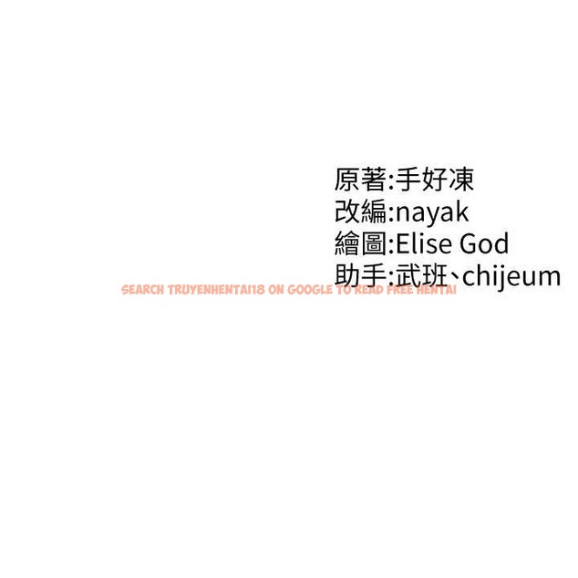 查看漫画催眠撩法 - 第33話-好爽，再夾緊點… - tymanga.com中的2135076图片