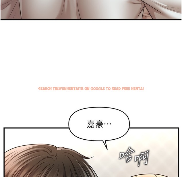 查看漫画催眠撩法 - 第34話-姐姐今天幫你服務♥ - tymanga.com中的2221454图片