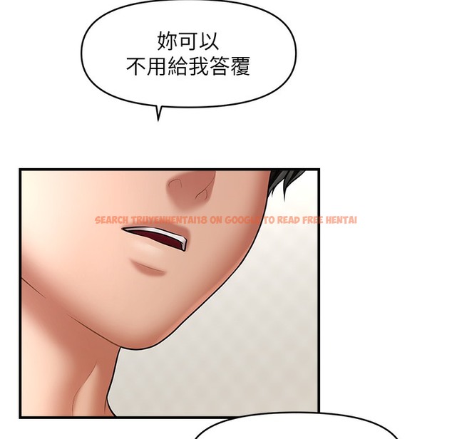 查看漫画催眠撩法 - 第34話-姐姐今天幫你服務♥ - tymanga.com中的2221457图片