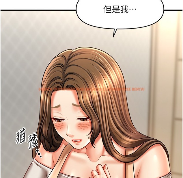 查看漫画催眠撩法 - 第34話-姐姐今天幫你服務♥ - tymanga.com中的2221458图片