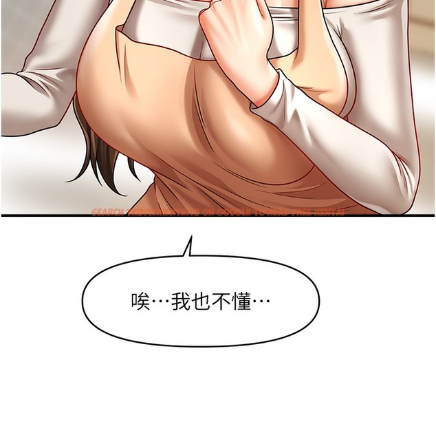 查看漫画催眠撩法 - 第34話-姐姐今天幫你服務♥ - tymanga.com中的2221459图片