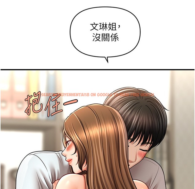 查看漫画催眠撩法 - 第34話-姐姐今天幫你服務♥ - tymanga.com中的2221460图片