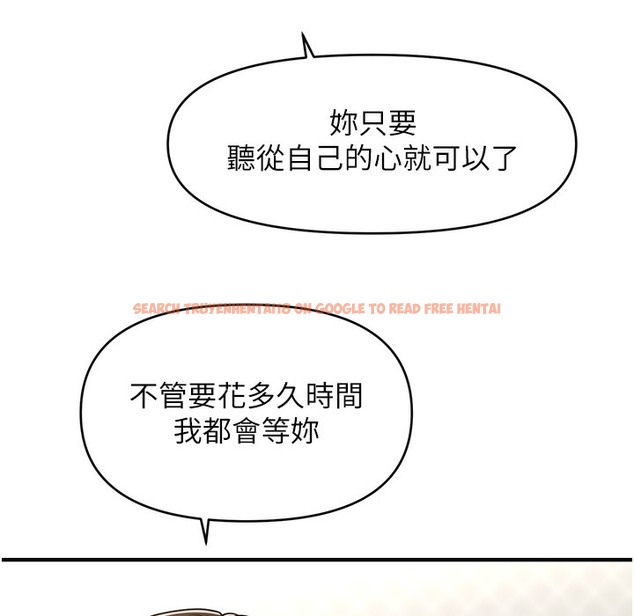 查看漫画催眠撩法 - 第34話-姐姐今天幫你服務♥ - tymanga.com中的2221464图片