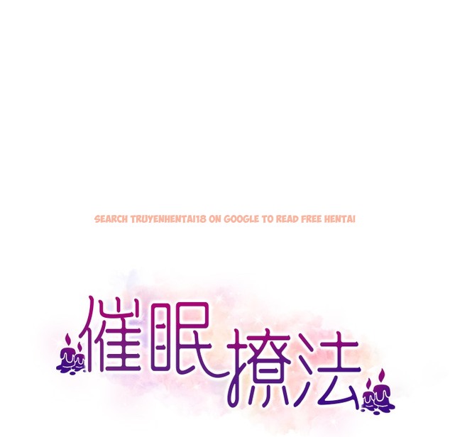 查看漫画催眠撩法 - 第34話-姐姐今天幫你服務♥ - tymanga.com中的2221469图片