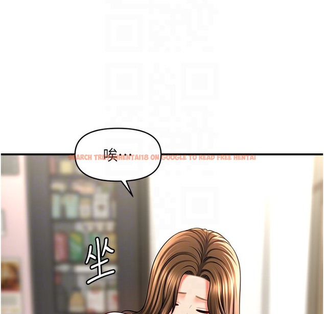 查看漫画催眠撩法 - 第34話-姐姐今天幫你服務♥ - tymanga.com中的2221473图片