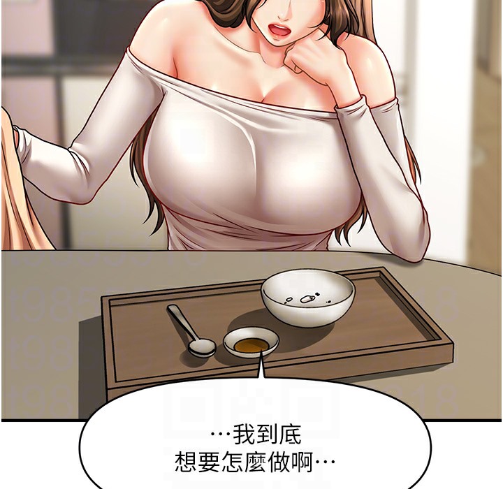 查看漫画催眠撩法 - 第34話-姐姐今天幫你服務♥ - tymanga.com中的2221474图片