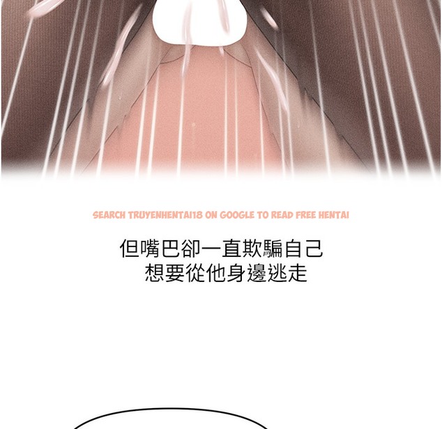 查看漫画催眠撩法 - 第34話-姐姐今天幫你服務♥ - tymanga.com中的2221478图片