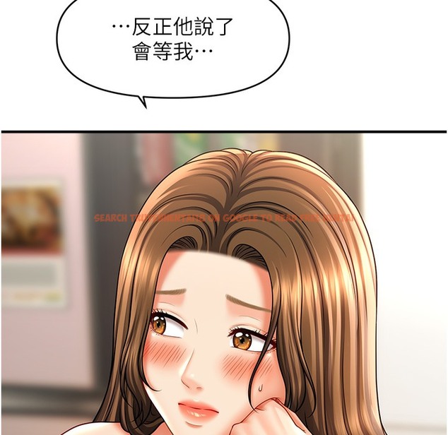 查看漫画催眠撩法 - 第34話-姐姐今天幫你服務♥ - tymanga.com中的2221479图片