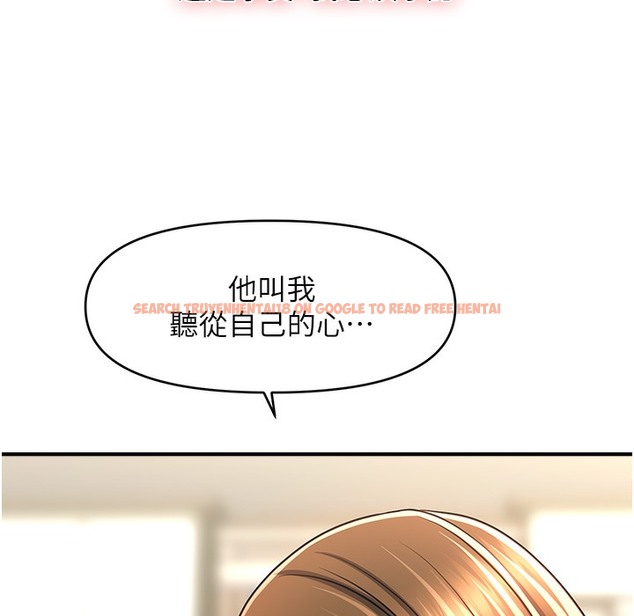 查看漫画催眠撩法 - 第34話-姐姐今天幫你服務♥ - tymanga.com中的2221488图片
