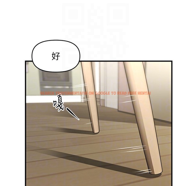 查看漫画催眠撩法 - 第34話-姐姐今天幫你服務♥ - tymanga.com中的2221491图片