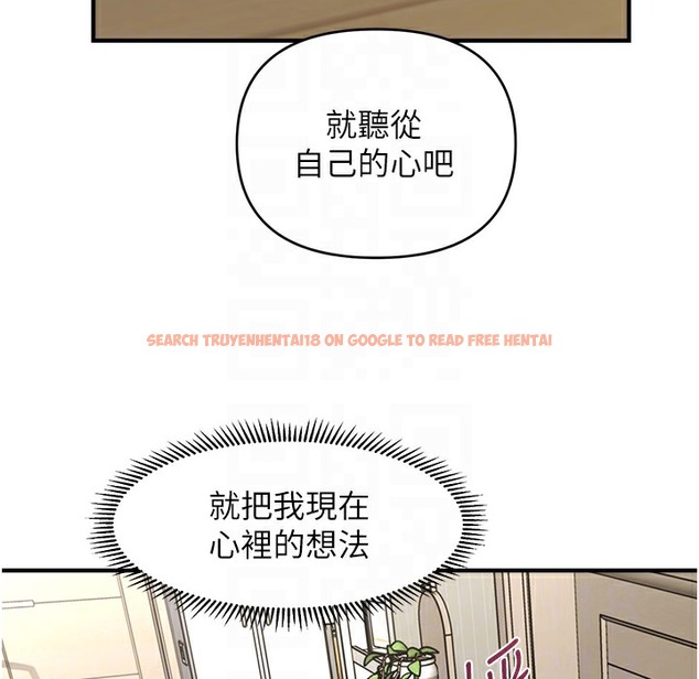 查看漫画催眠撩法 - 第34話-姐姐今天幫你服務♥ - tymanga.com中的2221492图片