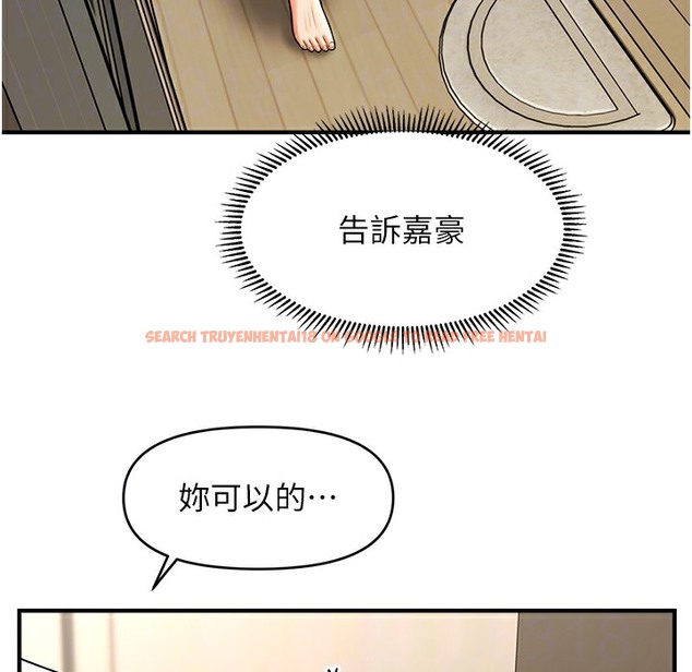 查看漫画催眠撩法 - 第34話-姐姐今天幫你服務♥ - tymanga.com中的2221494图片