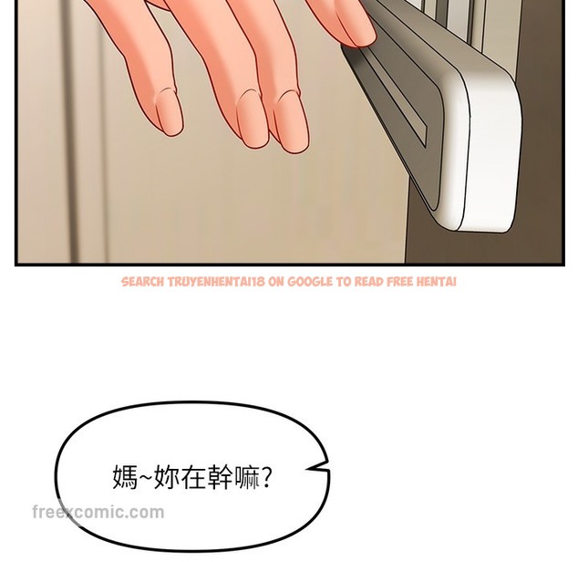 查看漫画催眠撩法 - 第34話-姐姐今天幫你服務♥ - tymanga.com中的2221496图片