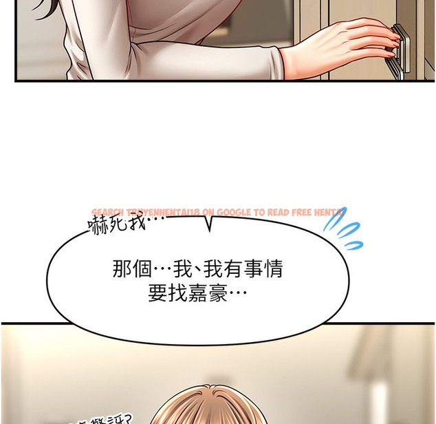 查看漫画催眠撩法 - 第34話-姐姐今天幫你服務♥ - tymanga.com中的2221498图片