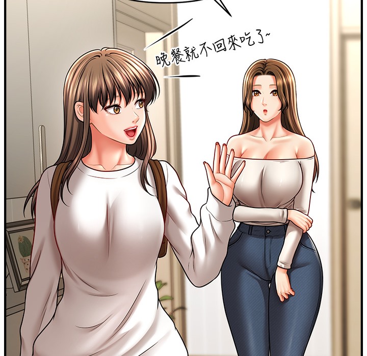 查看漫画催眠撩法 - 第34話-姐姐今天幫你服務♥ - tymanga.com中的2221502图片