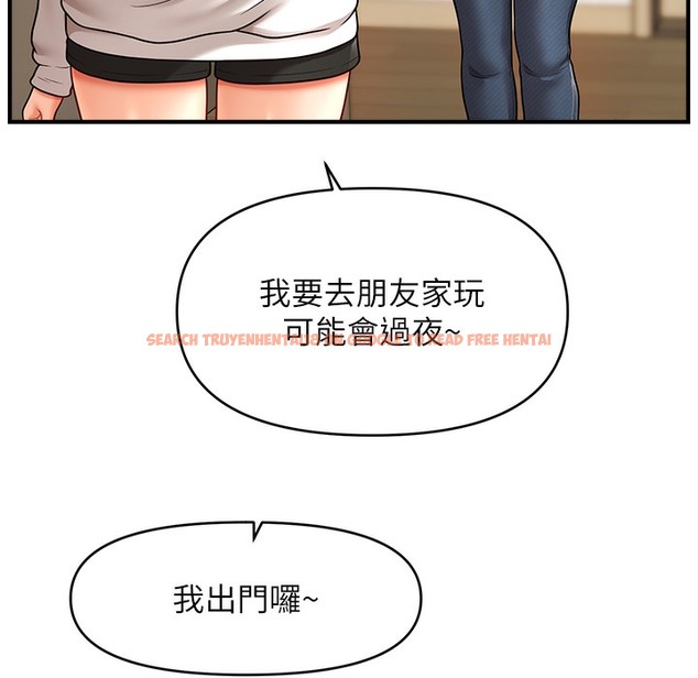 查看漫画催眠撩法 - 第34話-姐姐今天幫你服務♥ - tymanga.com中的2221503图片