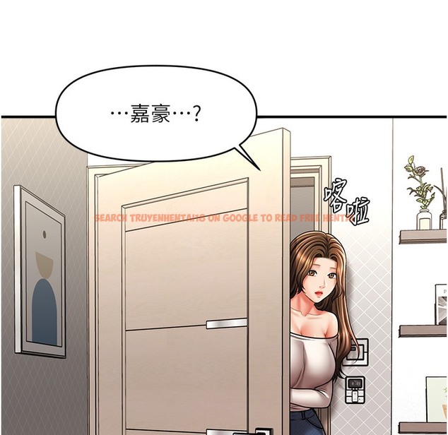 查看漫画催眠撩法 - 第34話-姐姐今天幫你服務♥ - tymanga.com中的2221508图片