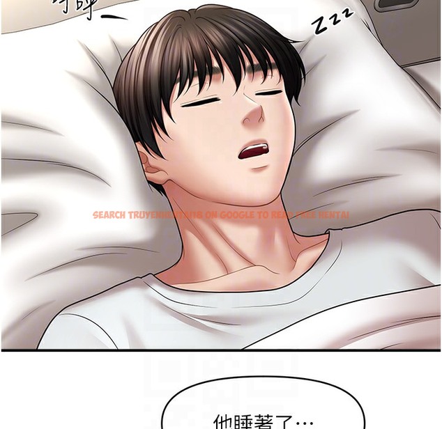 查看漫画催眠撩法 - 第34話-姐姐今天幫你服務♥ - tymanga.com中的2221511图片