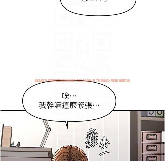 查看漫画催眠撩法 - 第34話-姐姐今天幫你服務♥ - tymanga.com中的2221512图片