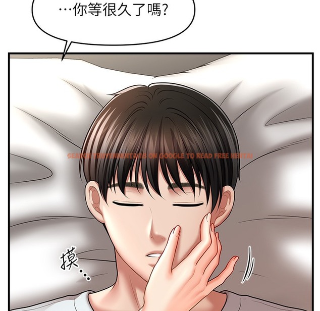 查看漫画催眠撩法 - 第34話-姐姐今天幫你服務♥ - tymanga.com中的2221517图片