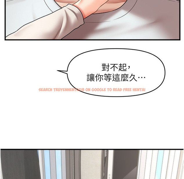 查看漫画催眠撩法 - 第34話-姐姐今天幫你服務♥ - tymanga.com中的2221518图片
