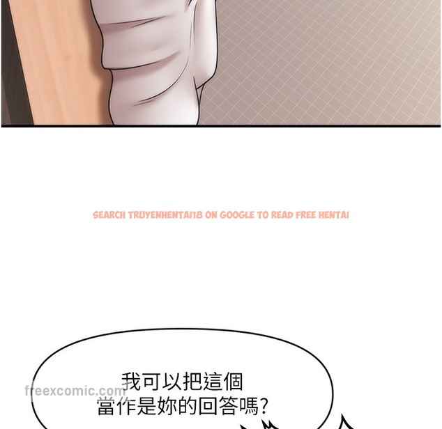 查看漫画催眠撩法 - 第34話-姐姐今天幫你服務♥ - tymanga.com中的2221521图片