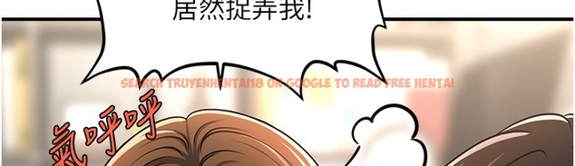 查看漫画催眠撩法 - 第34話-姐姐今天幫你服務♥ - tymanga.com中的2221524图片
