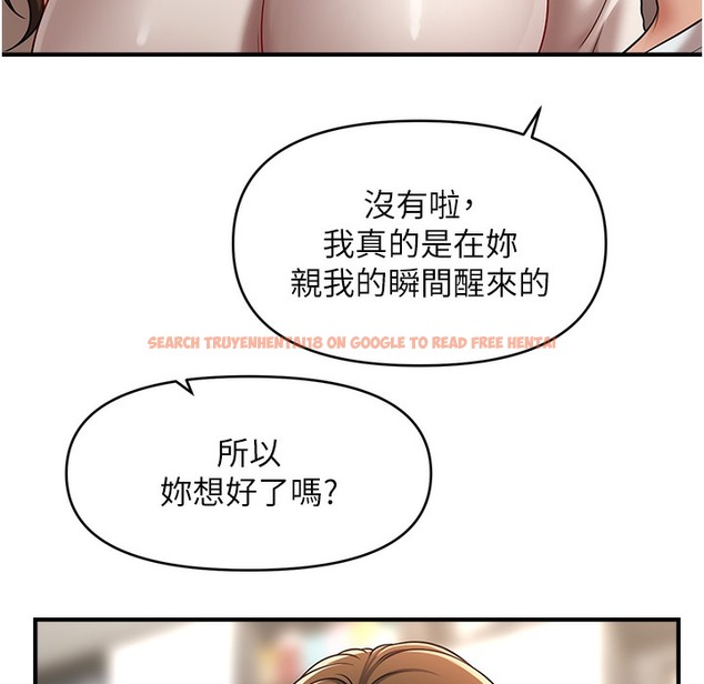 查看漫画催眠撩法 - 第34話-姐姐今天幫你服務♥ - tymanga.com中的2221526图片