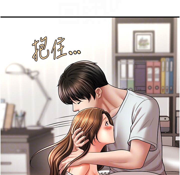 查看漫画催眠撩法 - 第34話-姐姐今天幫你服務♥ - tymanga.com中的2221533图片