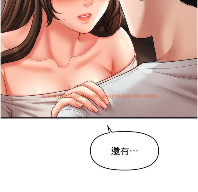 查看漫画催眠撩法 - 第34話-姐姐今天幫你服務♥ - tymanga.com中的2221540图片