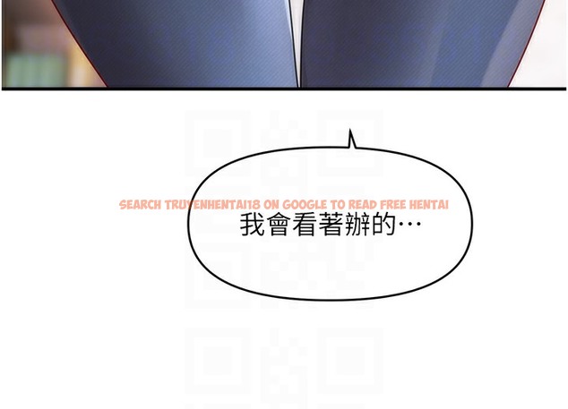查看漫画催眠撩法 - 第34話-姐姐今天幫你服務♥ - tymanga.com中的2221551图片