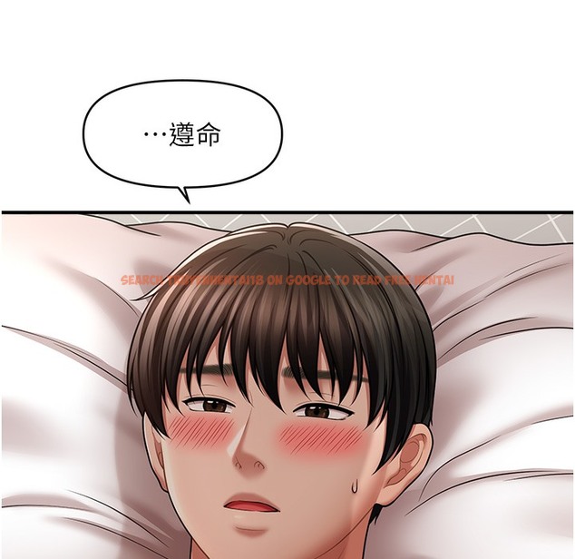 查看漫画催眠撩法 - 第34話-姐姐今天幫你服務♥ - tymanga.com中的2221552图片