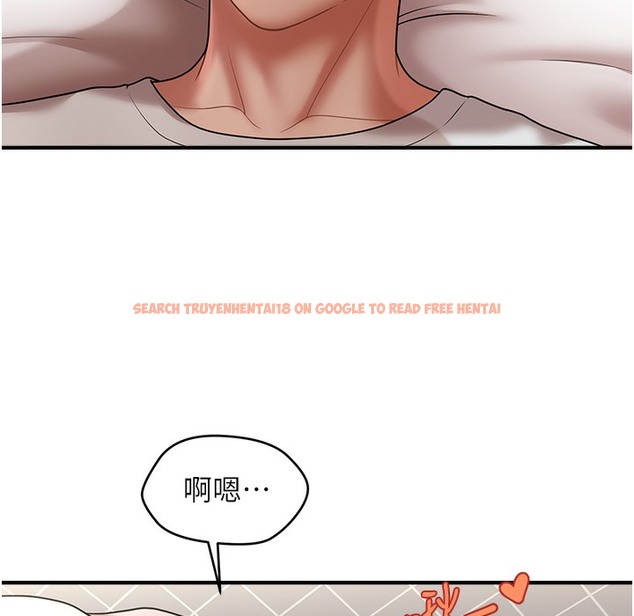 查看漫画催眠撩法 - 第34話-姐姐今天幫你服務♥ - tymanga.com中的2221553图片