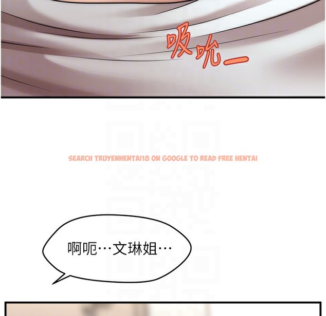 查看漫画催眠撩法 - 第34話-姐姐今天幫你服務♥ - tymanga.com中的2221559图片