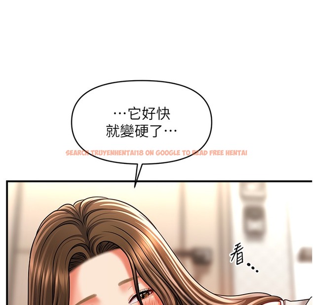查看漫画催眠撩法 - 第34話-姐姐今天幫你服務♥ - tymanga.com中的2221562图片