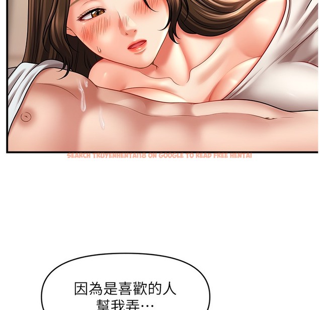 查看漫画催眠撩法 - 第34話-姐姐今天幫你服務♥ - tymanga.com中的2221563图片